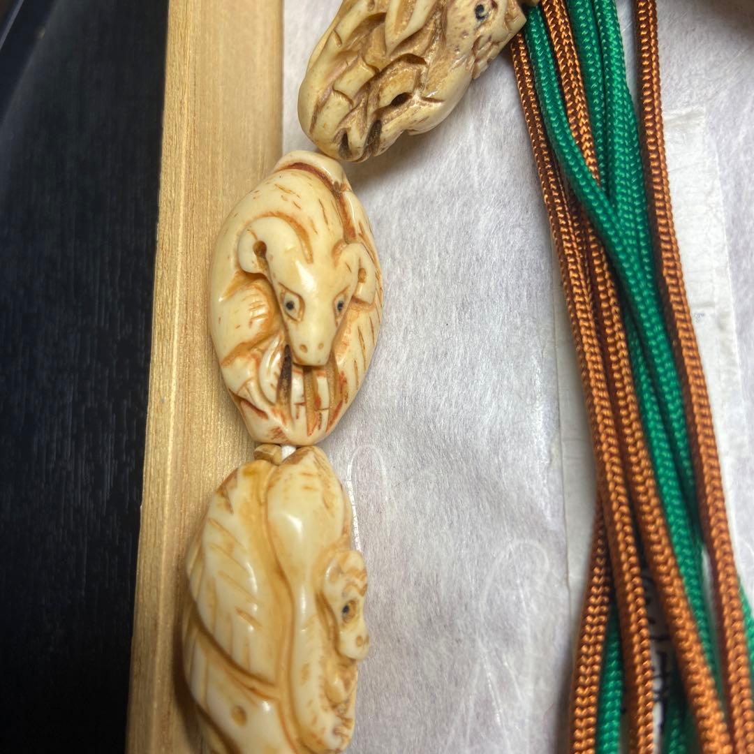 牛骨十二支彫念珠