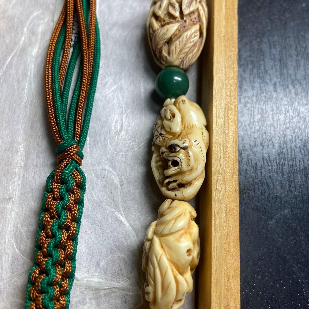 牛骨十二支彫念珠