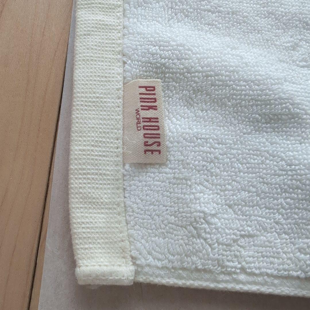 ピンクハウス　PINKHOUSE　日本製　綿100％　バスマット