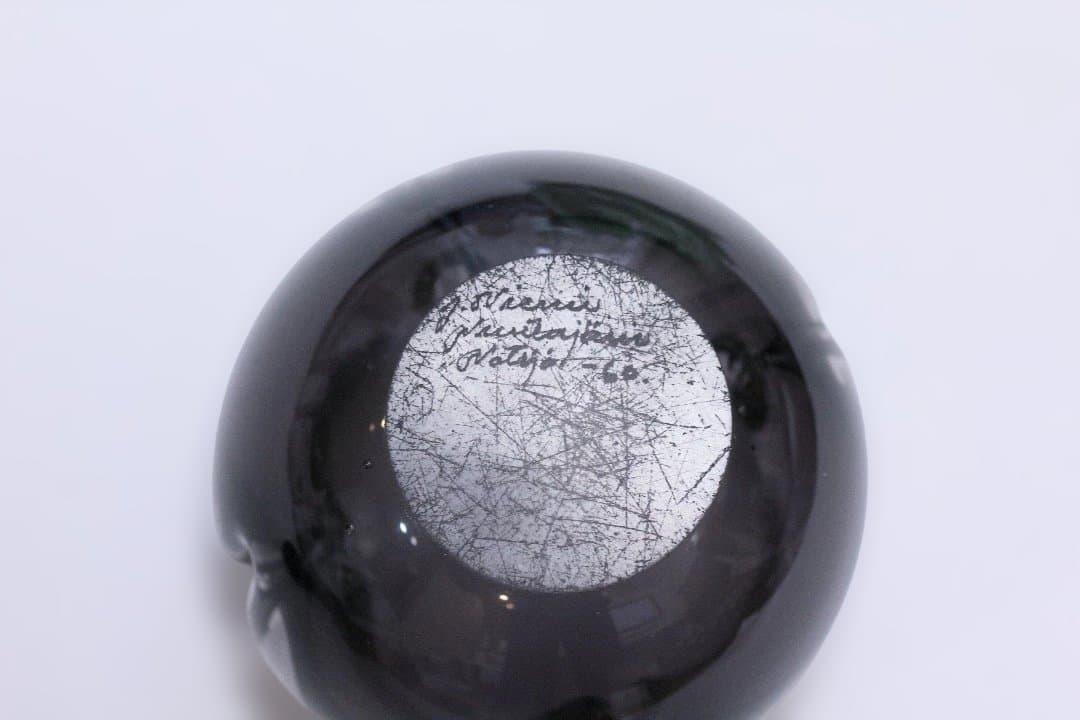 6242 ヌータヤルヴィ　キャンドルホルダー　クッカ　kuuka