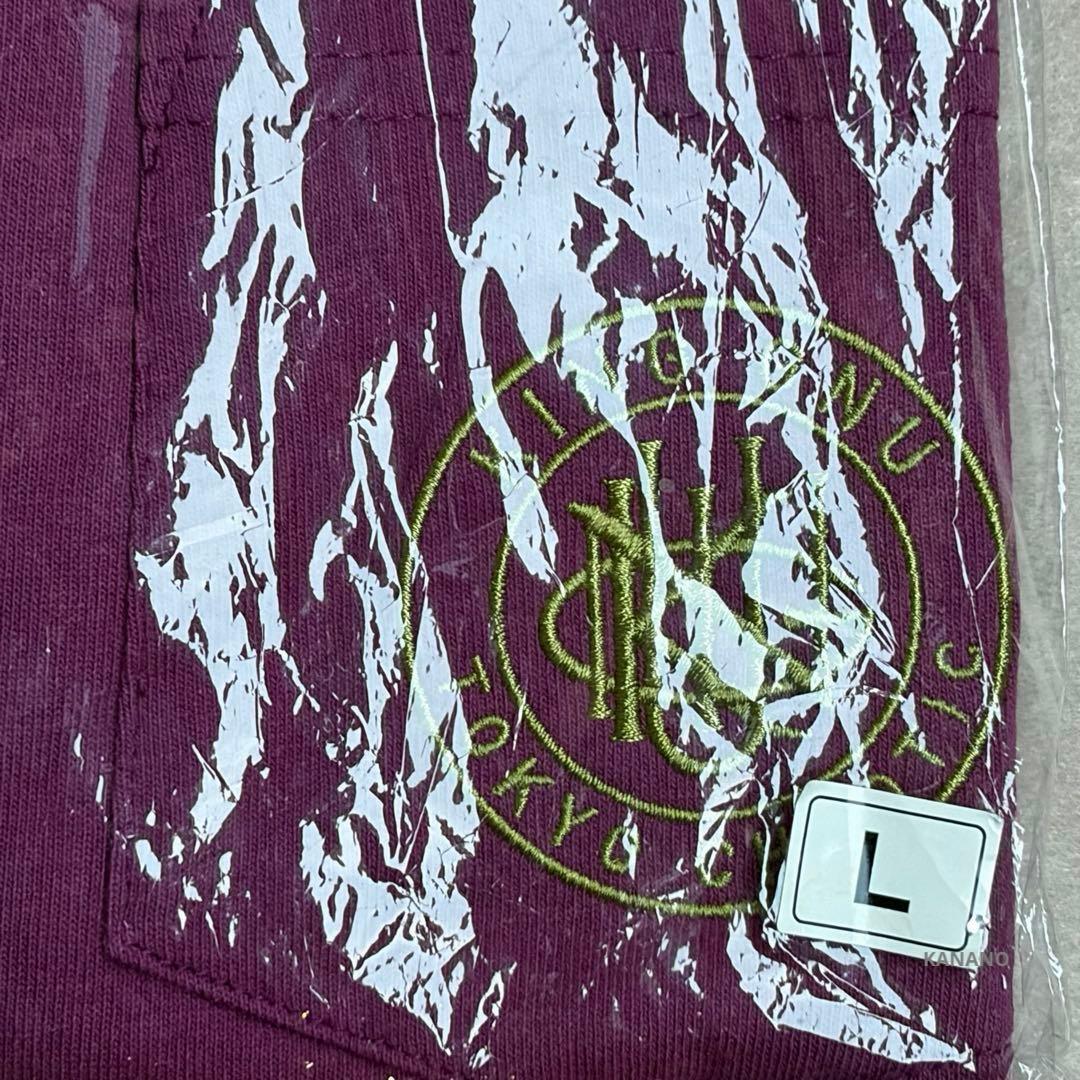 【未開封】KING GNU CEREMONY 限定Tシャツなど6 品セット販売