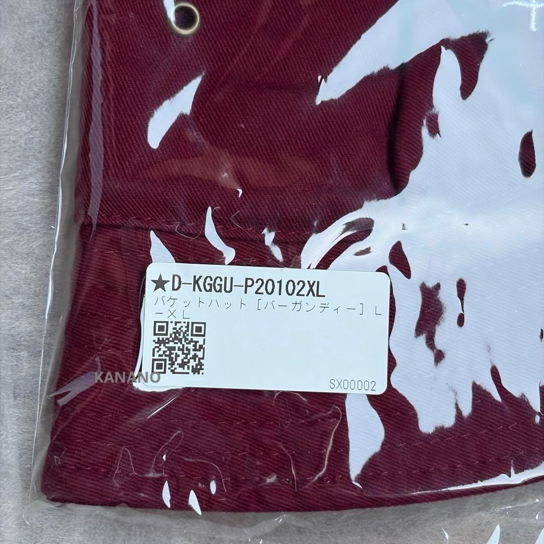 【未開封】KING GNU CEREMONY 限定Tシャツなど6 品セット販売