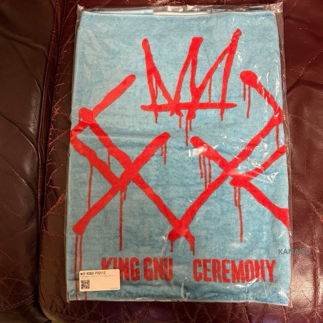 【未開封】KING GNU CEREMONY 限定Tシャツなど6 品セット販売