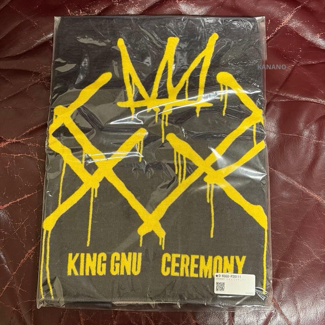 【未開封】KING GNU CEREMONY 限定Tシャツなど6 品セット販売