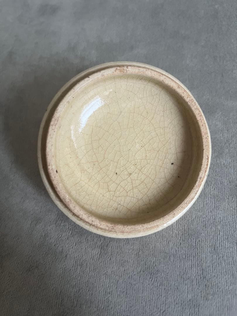 寒川義雄　蓋物　作家もの　キャニスター