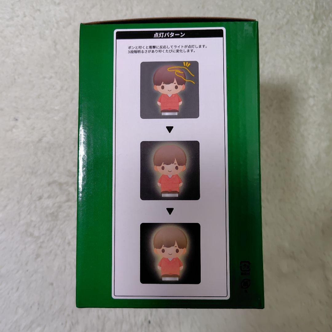 STARRING タッチライト 永瀬廉