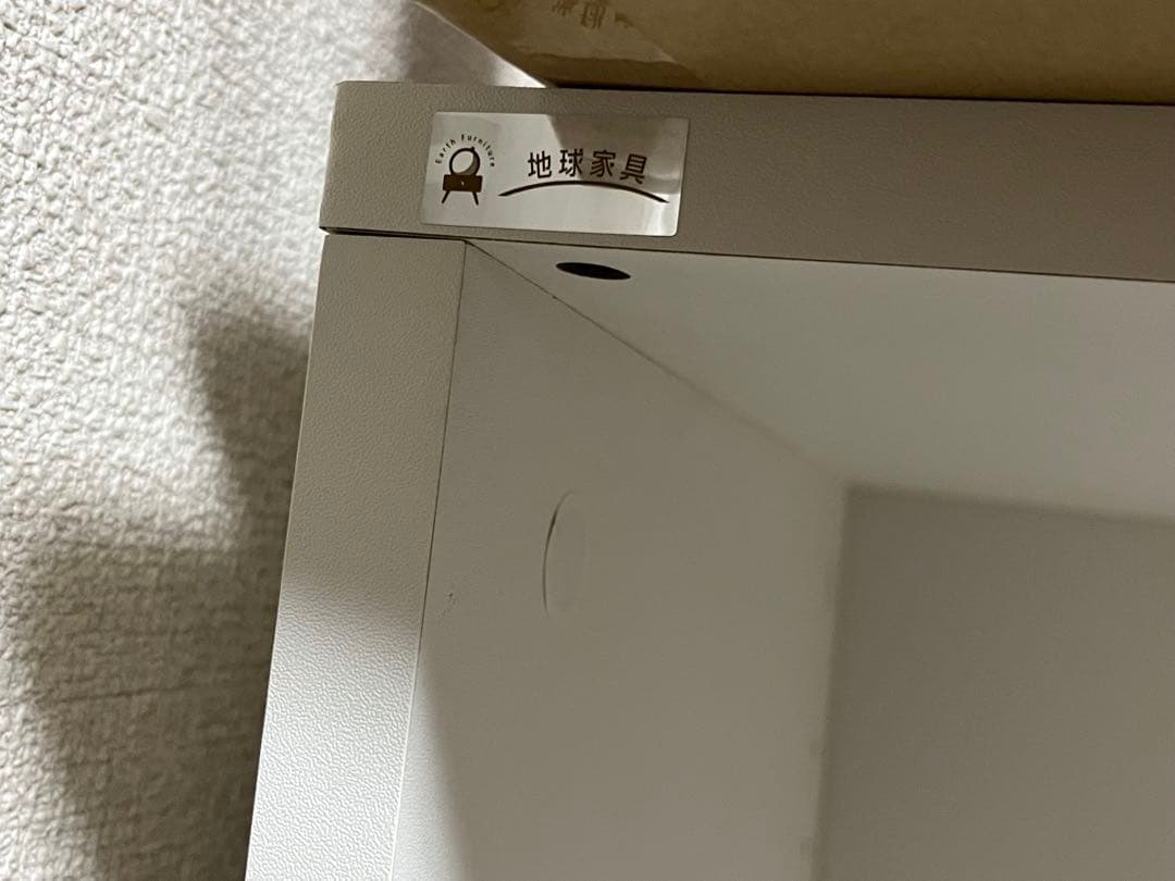 地球家具 コレクションケース フィギュアケース コレクションラック