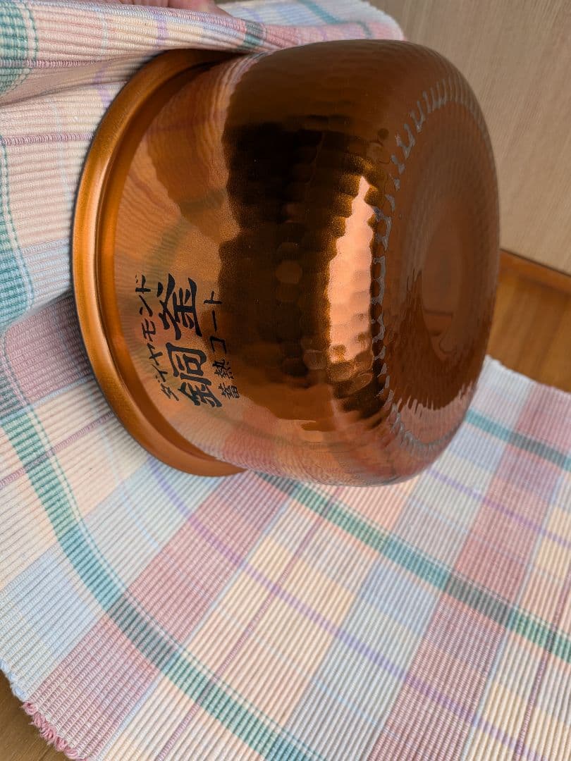 美品 Panasonic IH 炊飯器 　SR-HX109 5.5合 2020年