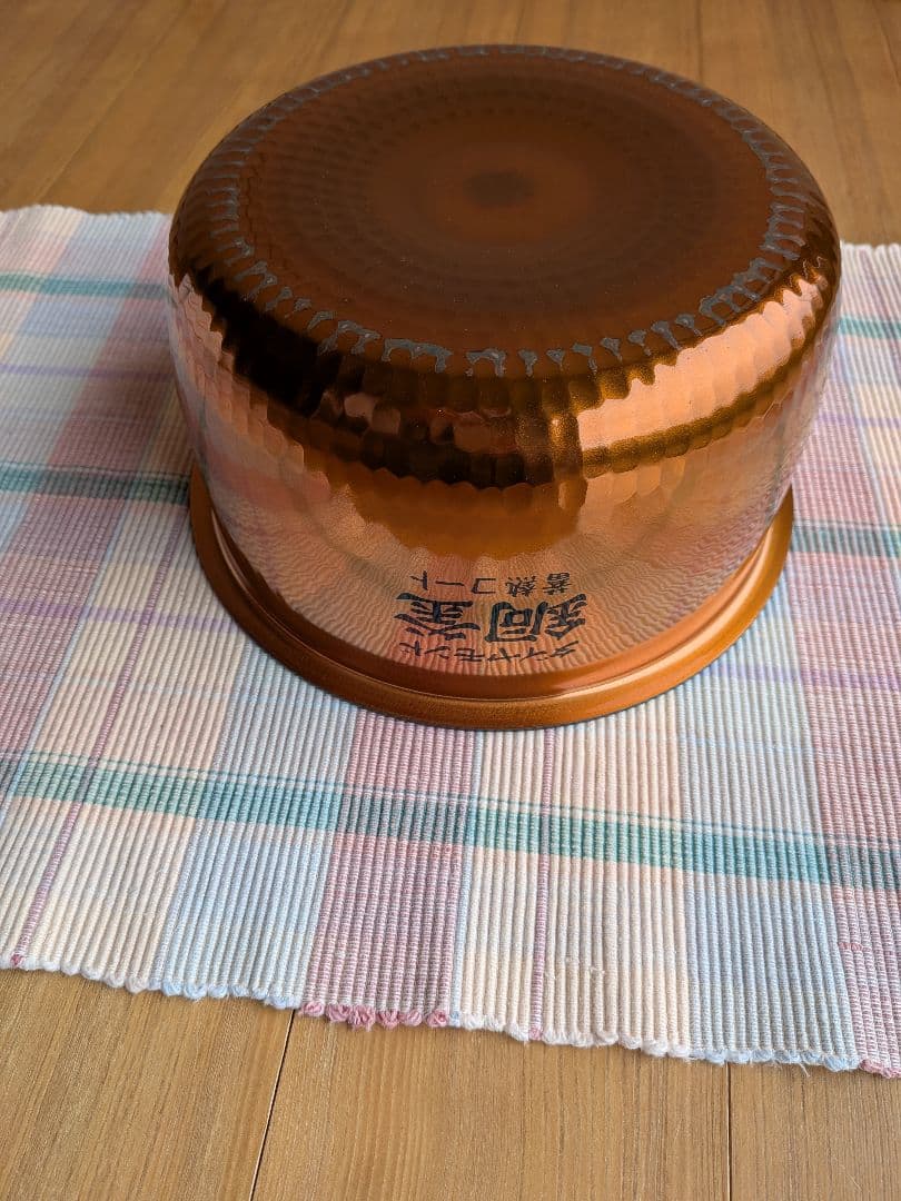 美品 Panasonic IH 炊飯器 　SR-HX109 5.5合 2020年