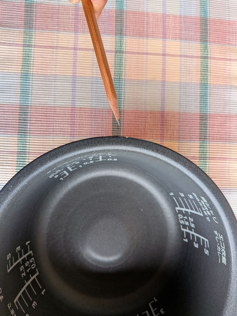 美品 Panasonic IH 炊飯器 　SR-HX109 5.5合 2020年