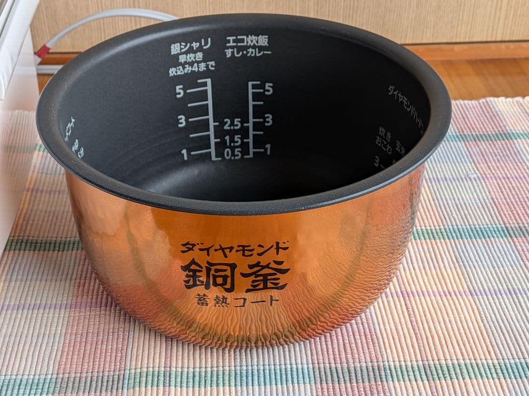 美品 Panasonic IH 炊飯器 　SR-HX109 5.5合 2020年