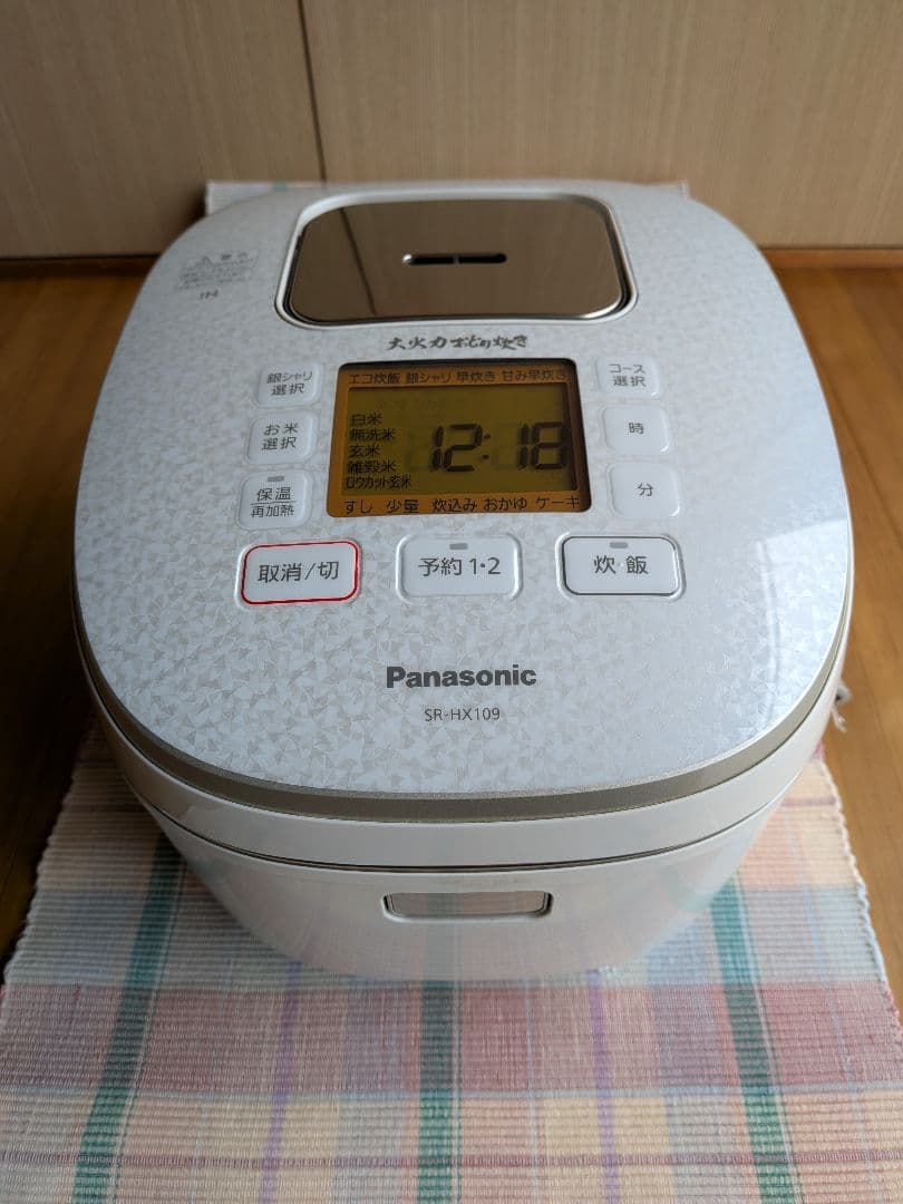 美品 Panasonic IH 炊飯器 　SR-HX109 5.5合 2020年