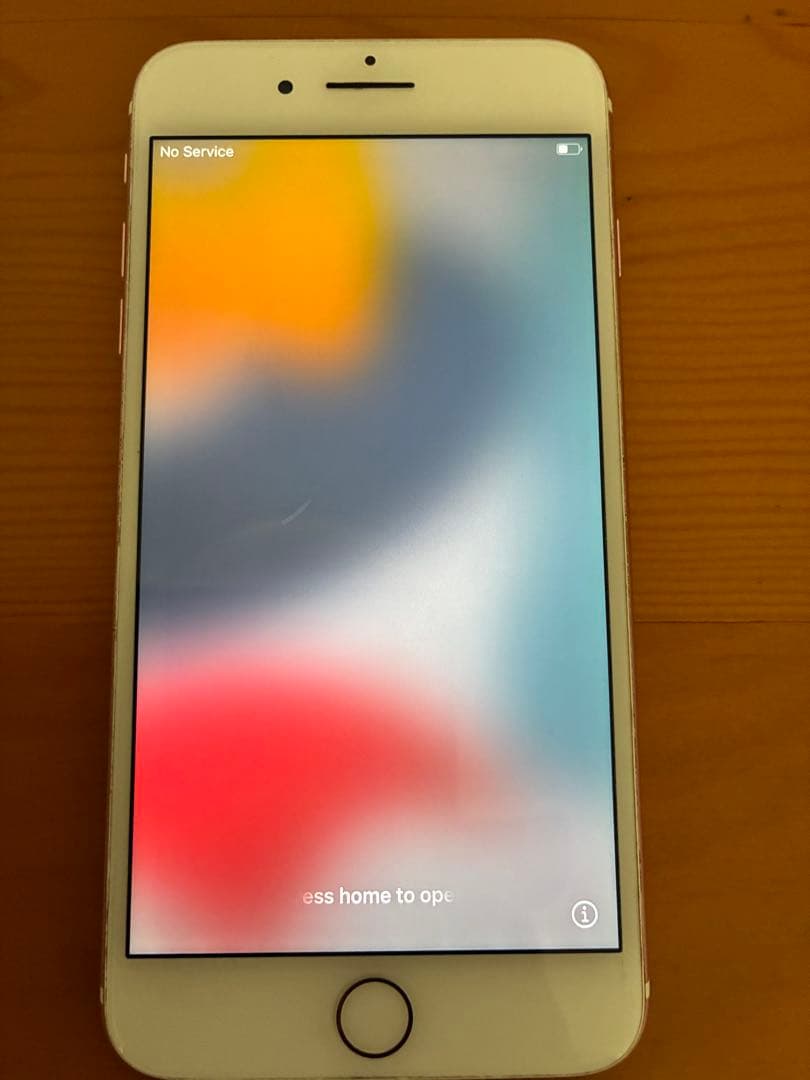 iPhone7plus 128GB ローズゴールド