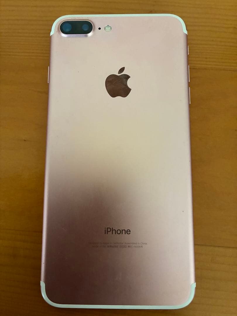 iPhone7plus 128GB ローズゴールド