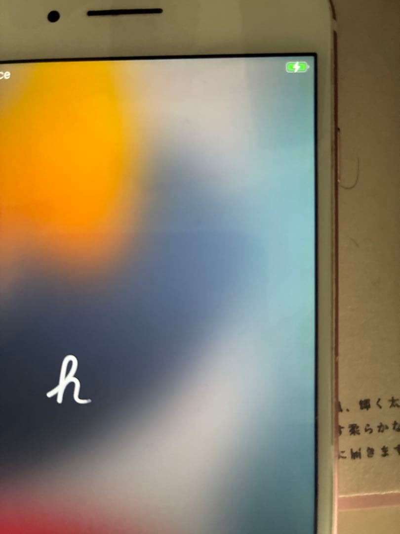 iPhone7plus 128GB ローズゴールド