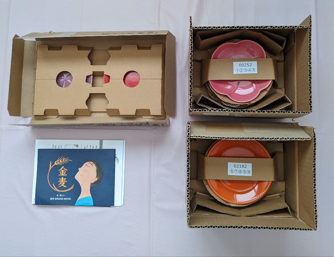 金麦 花やか皿 全12枚 コンプリート 新品 非売品