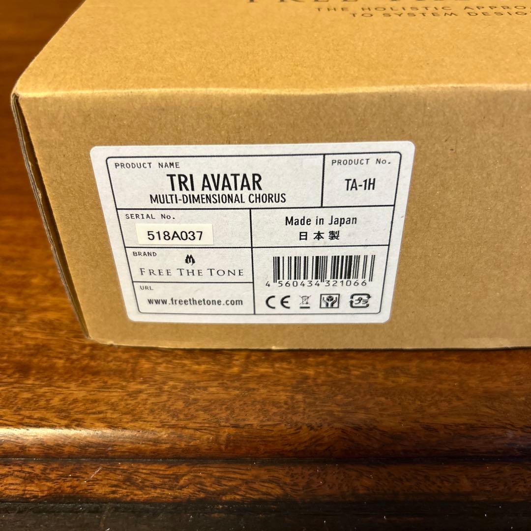 FREE THE TONE TA-1H TRI AVATAR ギターエフェクター