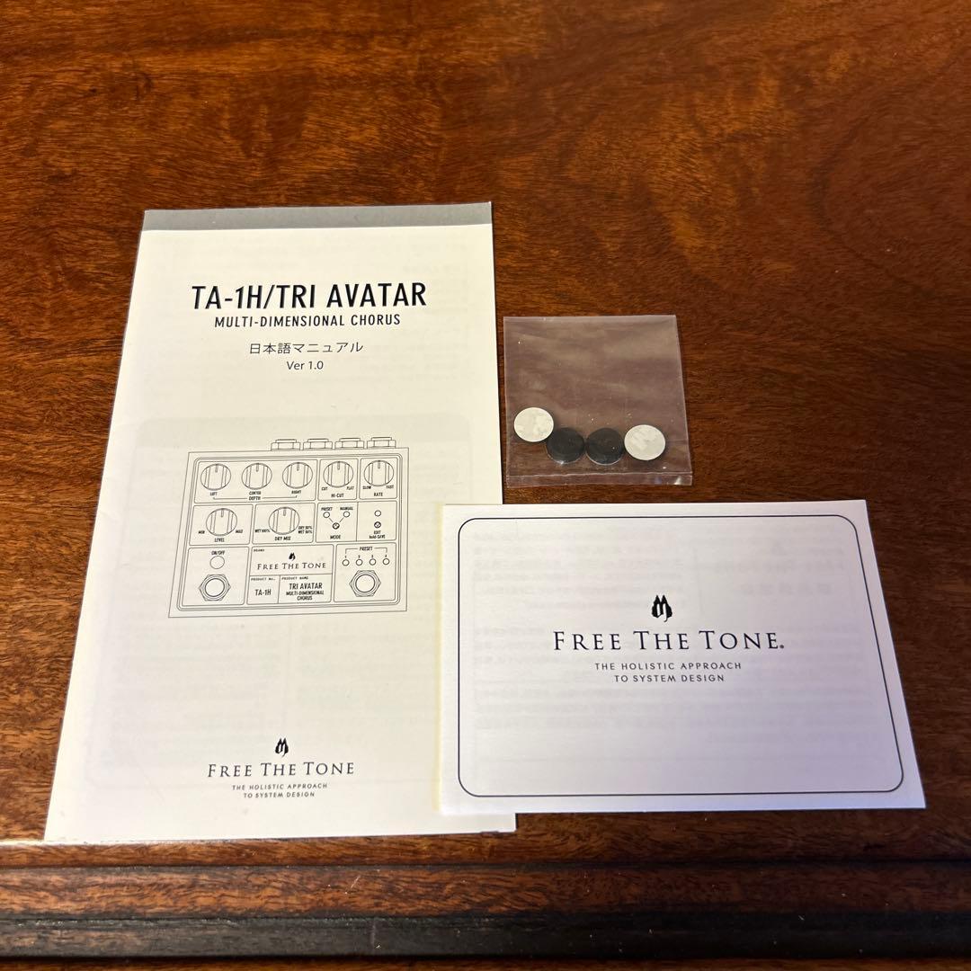 FREE THE TONE TA-1H TRI AVATAR ギターエフェクター