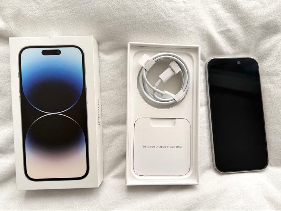 【美品】Apple iPhone 14 Pro