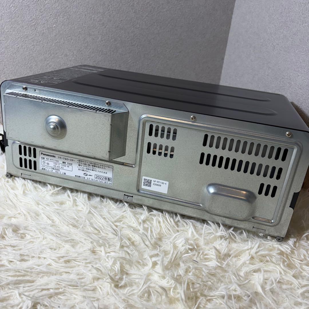 【極美品】Panasonic NF-RT1100-K けむらん亭 付属品多数