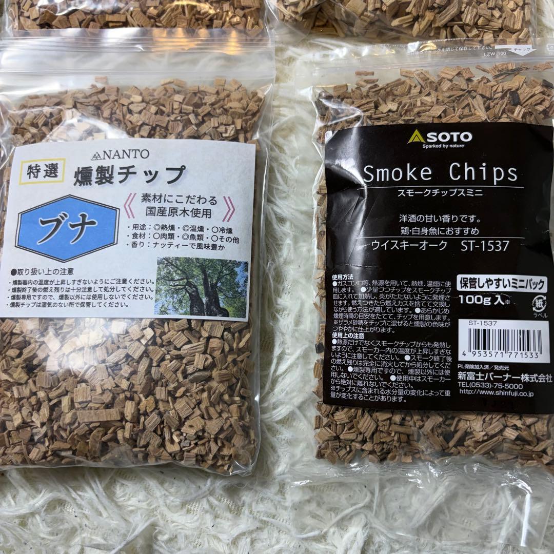 【極美品】Panasonic NF-RT1100-K けむらん亭 付属品多数