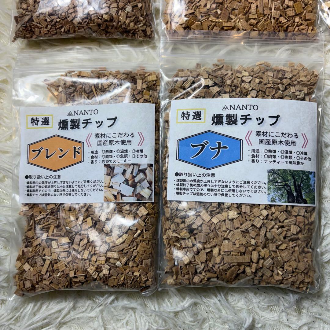 【極美品】Panasonic NF-RT1100-K けむらん亭 付属品多数