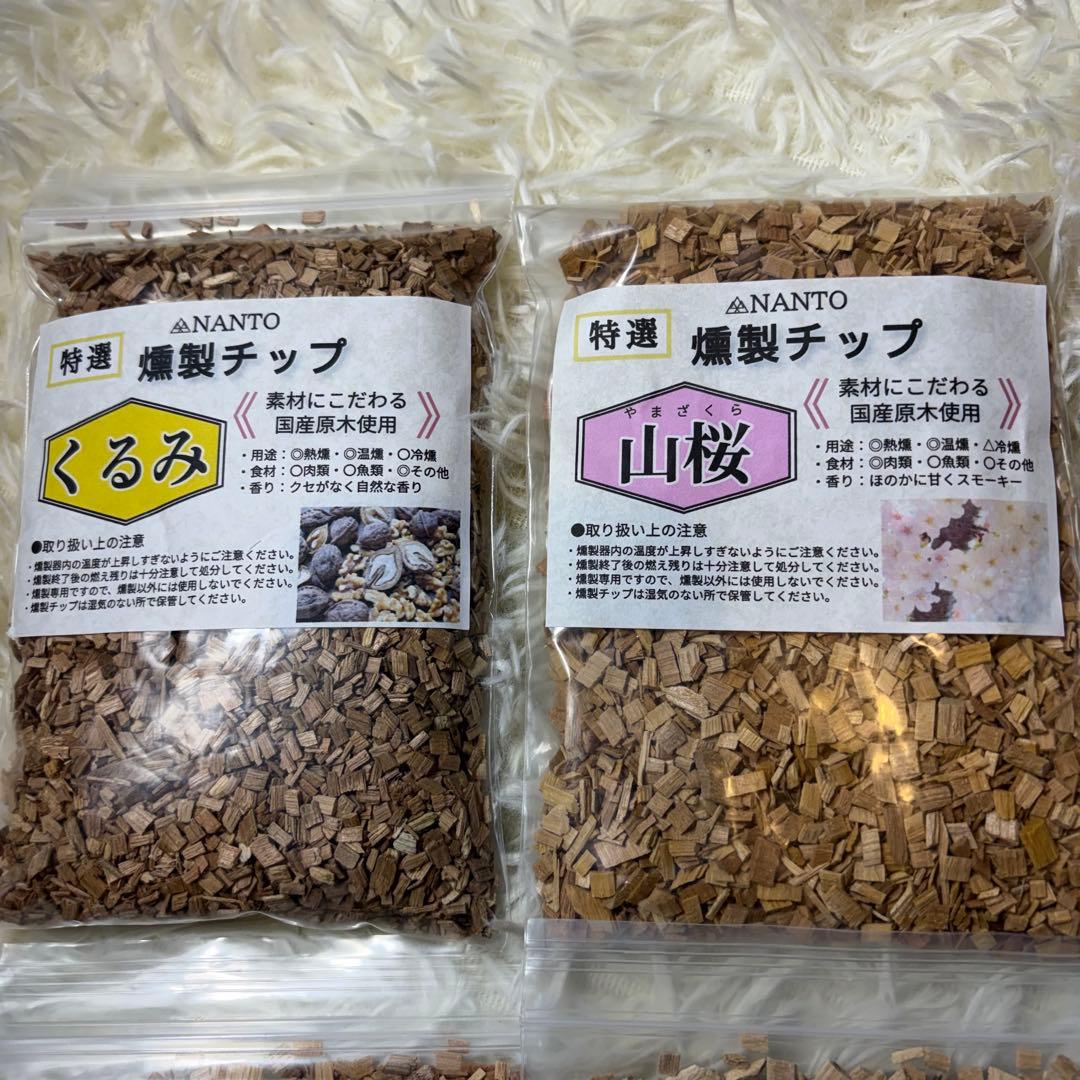 【極美品】Panasonic NF-RT1100-K けむらん亭 付属品多数