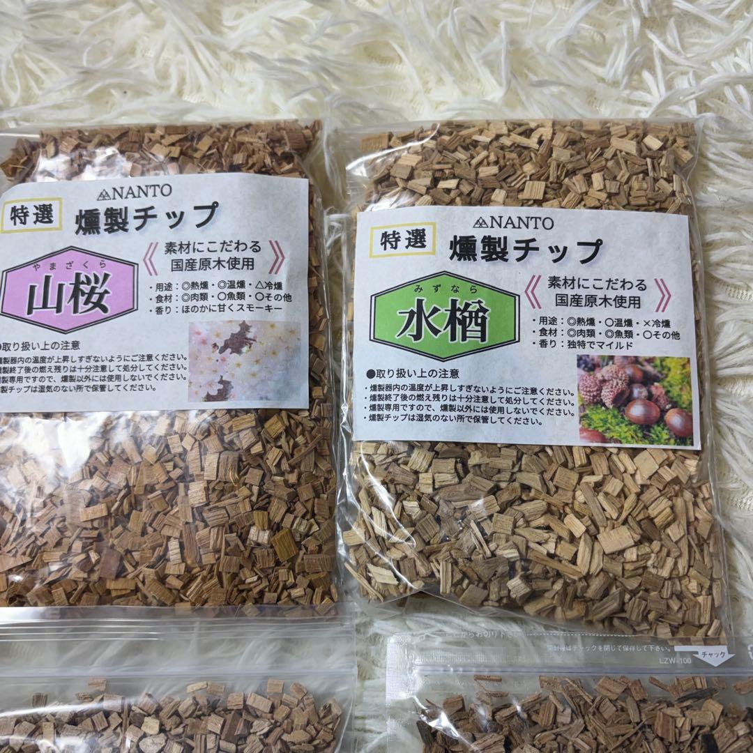 【極美品】Panasonic NF-RT1100-K けむらん亭 付属品多数