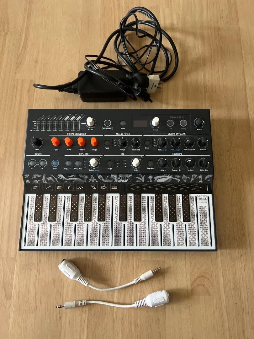 Arturia MicroFreak（アルトリア マイクロフリーク）