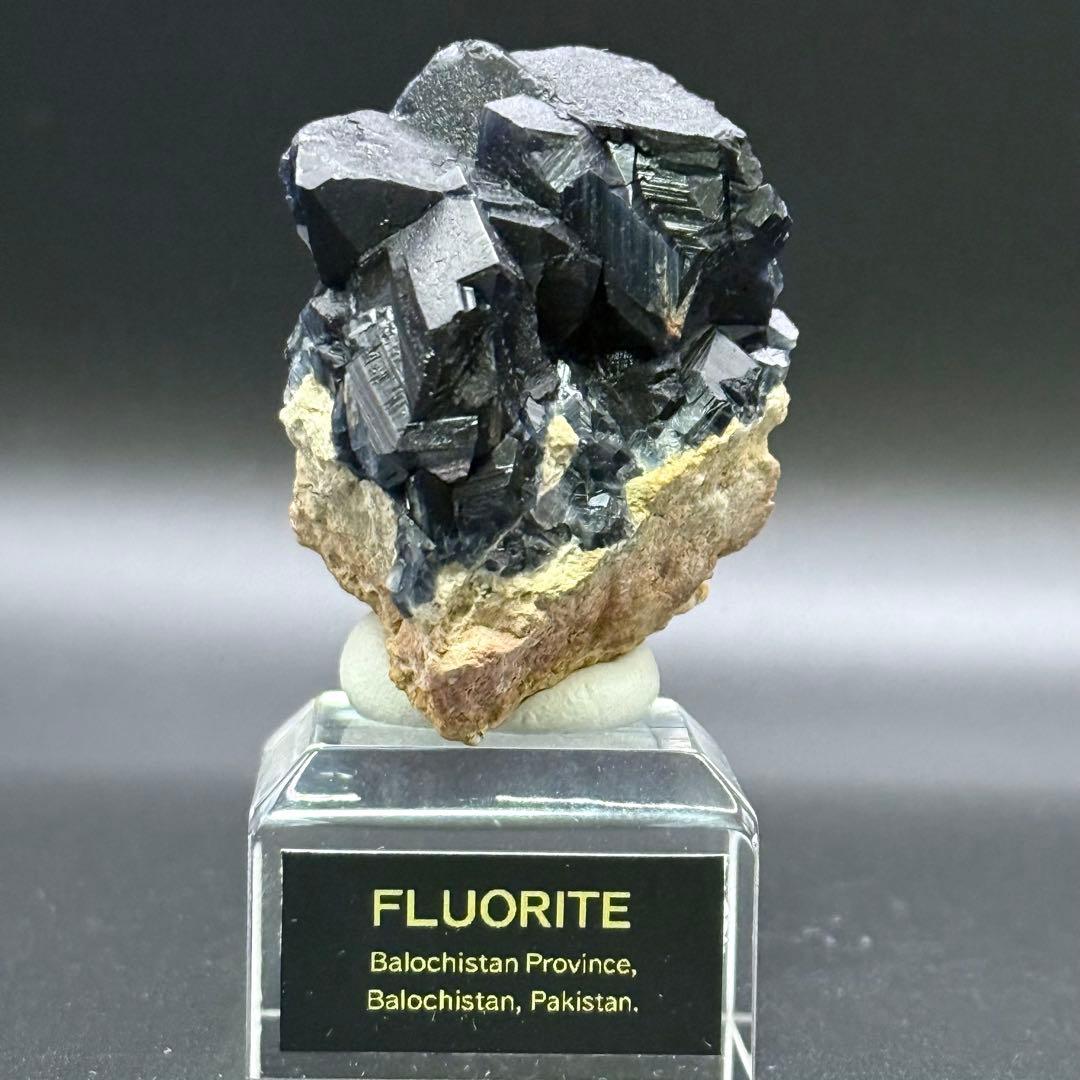 フローライト パキスタン Balochistan産 蛍石 原石 53