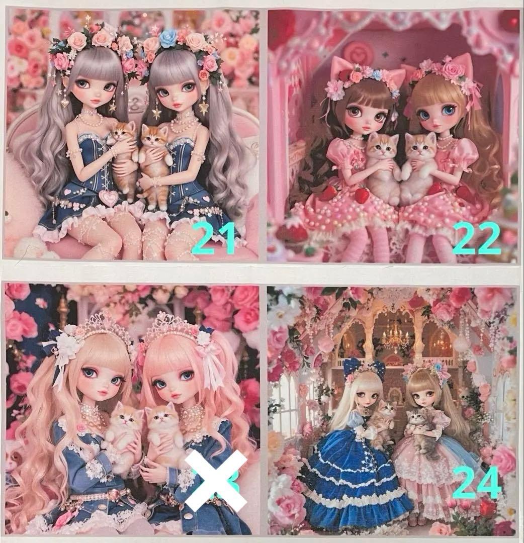 ハンドメイド☆オーダーページ【182】