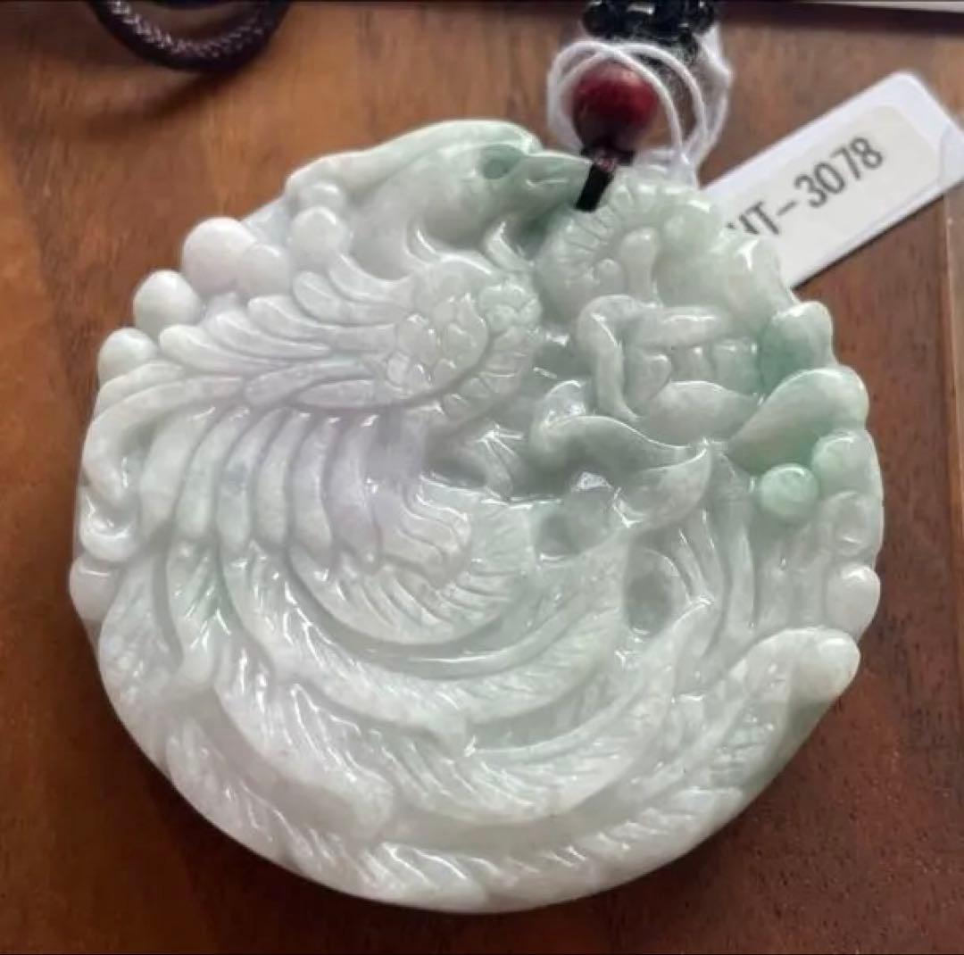 【日本鑑別書付】ミャンマー 天然本翡翠春帯彩・飄花 鳳凰 両面繊細彫刻ペンダント