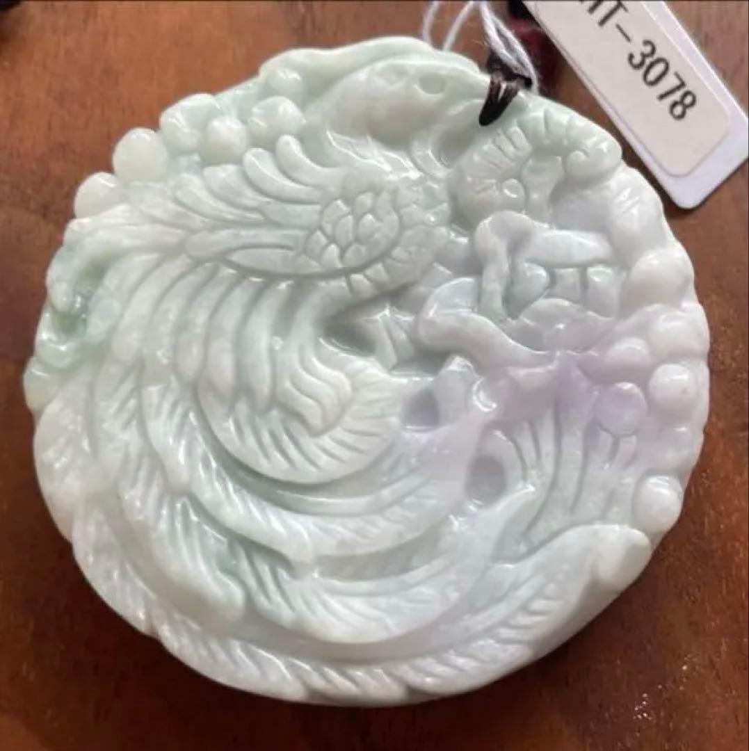 【日本鑑別書付】ミャンマー 天然本翡翠春帯彩・飄花 鳳凰 両面繊細彫刻ペンダント