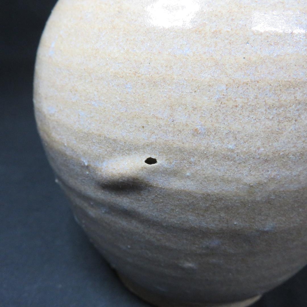 徳利 通い徳利 民藝 2本 鉄釉 益子 窯傷 時代物
