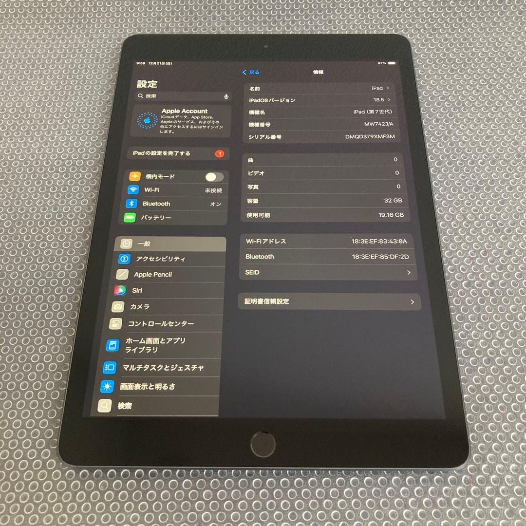 3240【早い者勝ち】iPad7 第7世代 32GB WIFIモデル☆