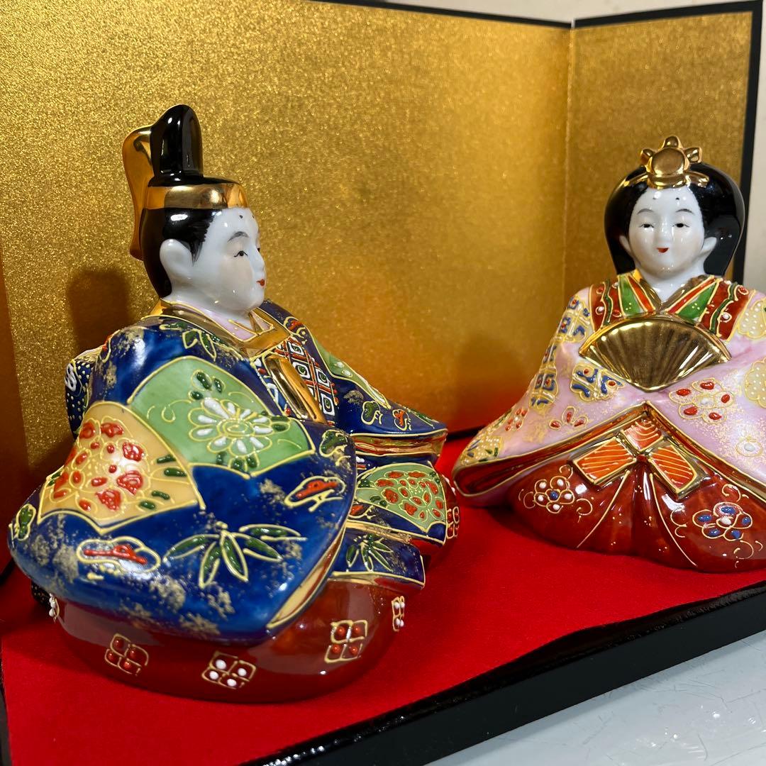カンちゃん❣️九谷焼　親王飾り　お雛様