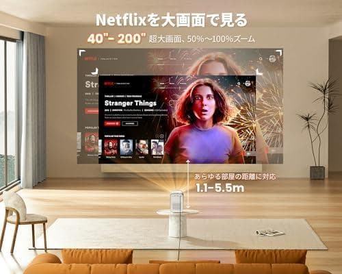 プロジェクター 小型 Google TV搭載 フルHD 1080p