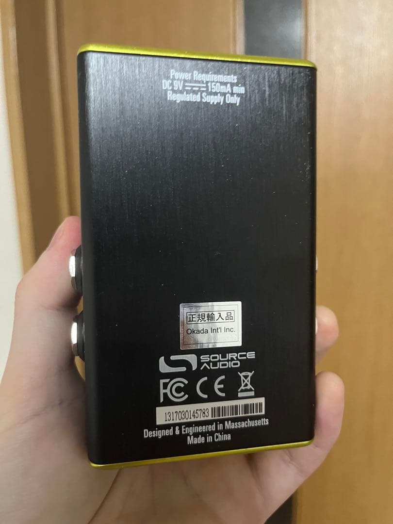 Source Audio SA243 Vertigo Tremolo トレモロ