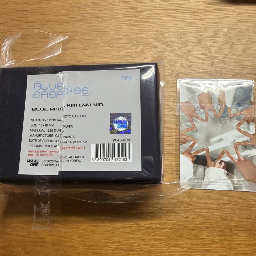 ZEROBASEONE ポップアップ blue ring リング 指輪　ギュビン