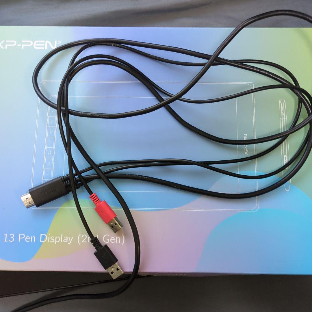 液タブ・ペンタブ XP-PEN 13 PenDisplay(2nd Gen)