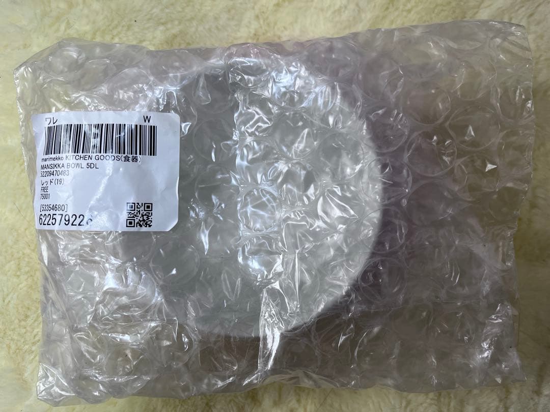 【marimekko/マリメッコ】マンシッカ　いちご柄ボウル　5DL　未開封品