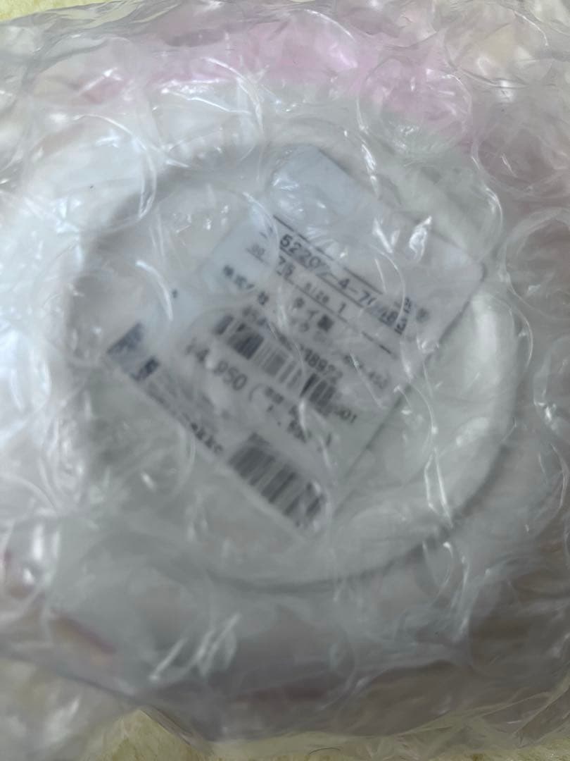 【marimekko/マリメッコ】マンシッカ　いちご柄ボウル　5DL　未開封品