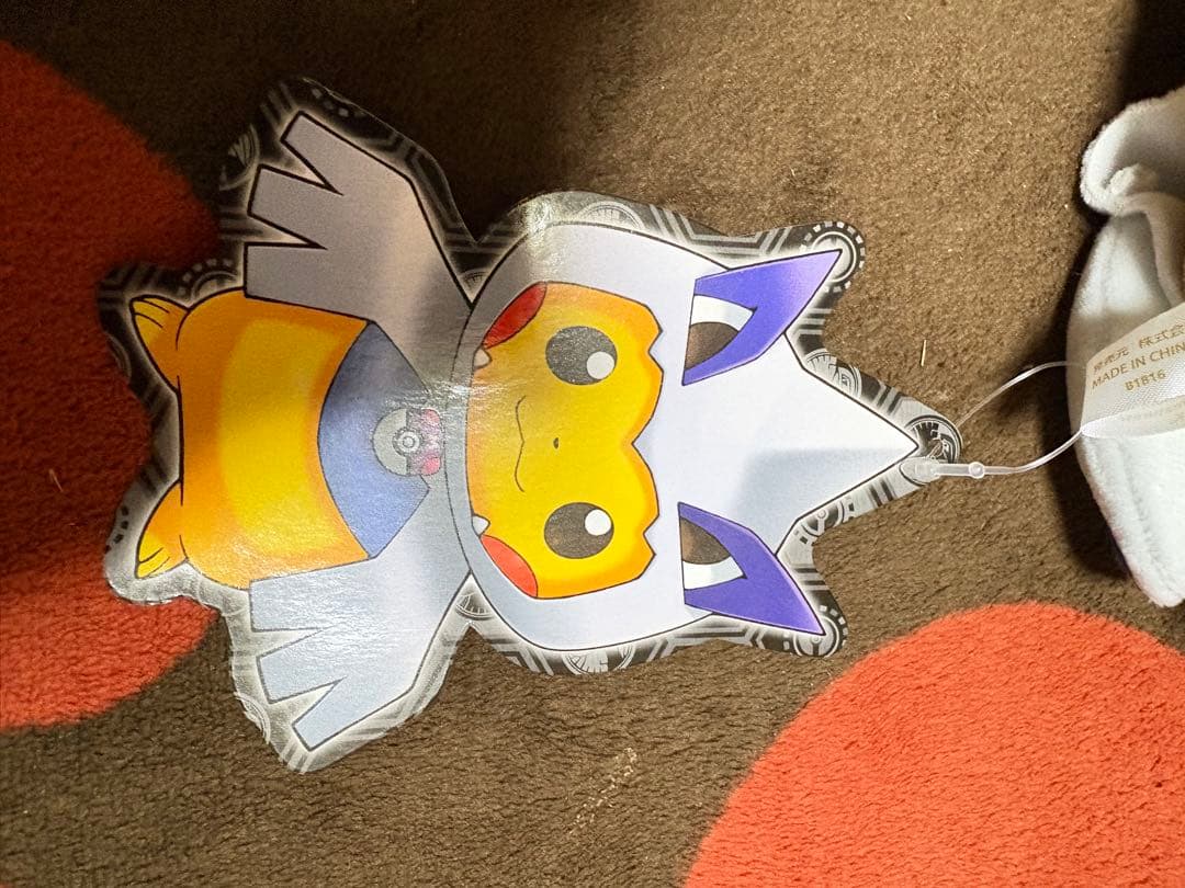タグ有り ポケモンセンター ホウオウ ルギア ピカチュウ ぬいぐるみ ポンチョ