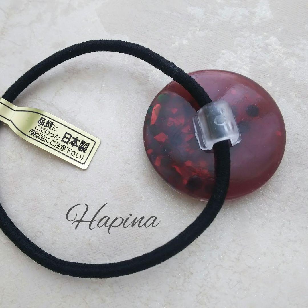 大きめクリスマスツリーと黒猫ちゃんラウンドレジンヘアゴム