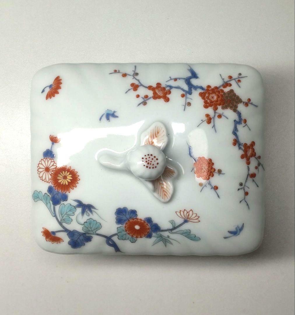 美品 深川製磁 蓋物 色絵花鳥紋 廃盤 希少