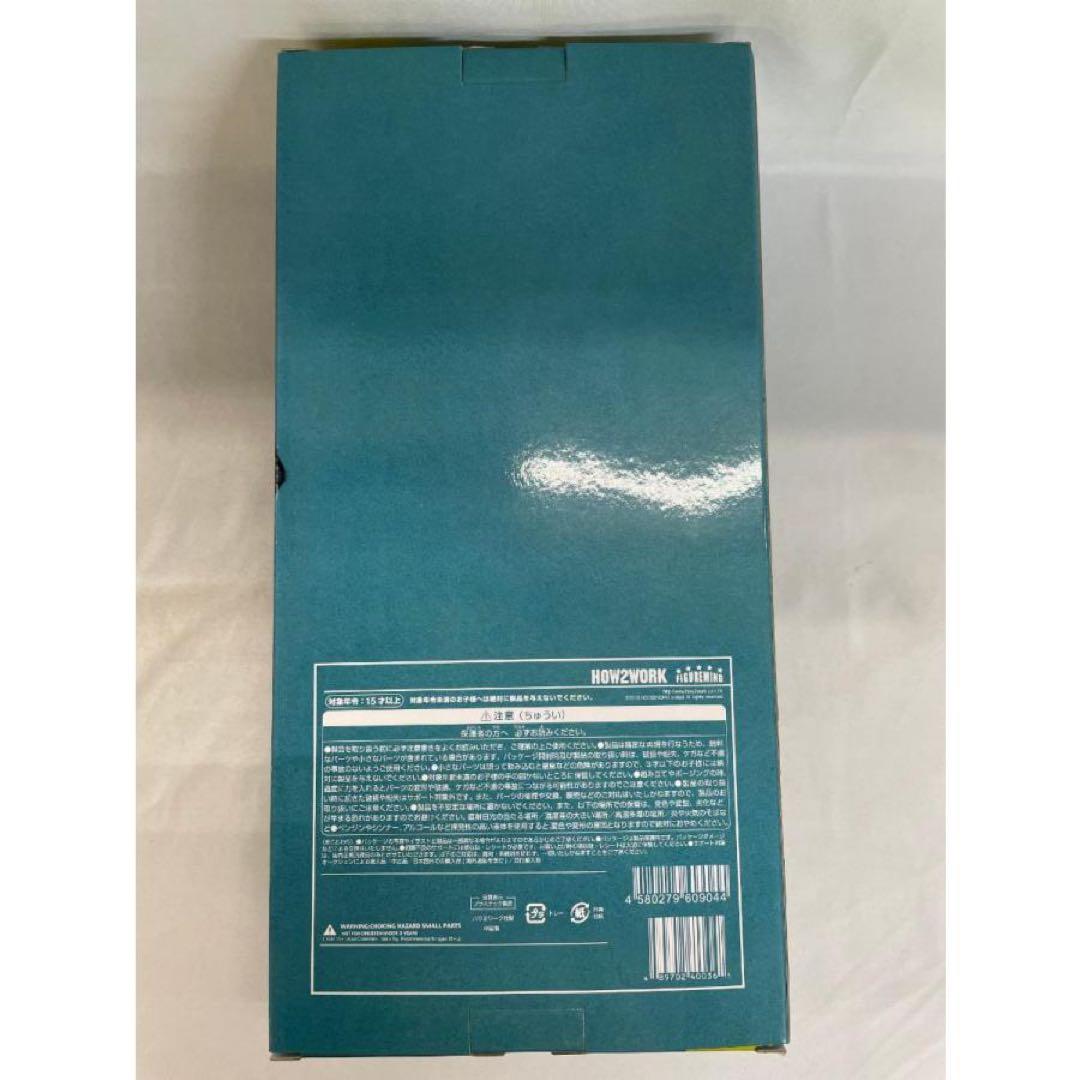 ADVENTURE of Rockin' Jelly Bean フィギュア