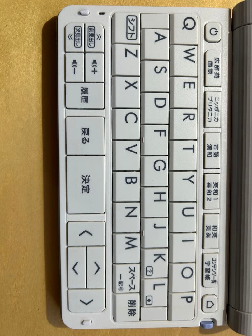 CASIO 電子辞書　EX-word XD-SR4700