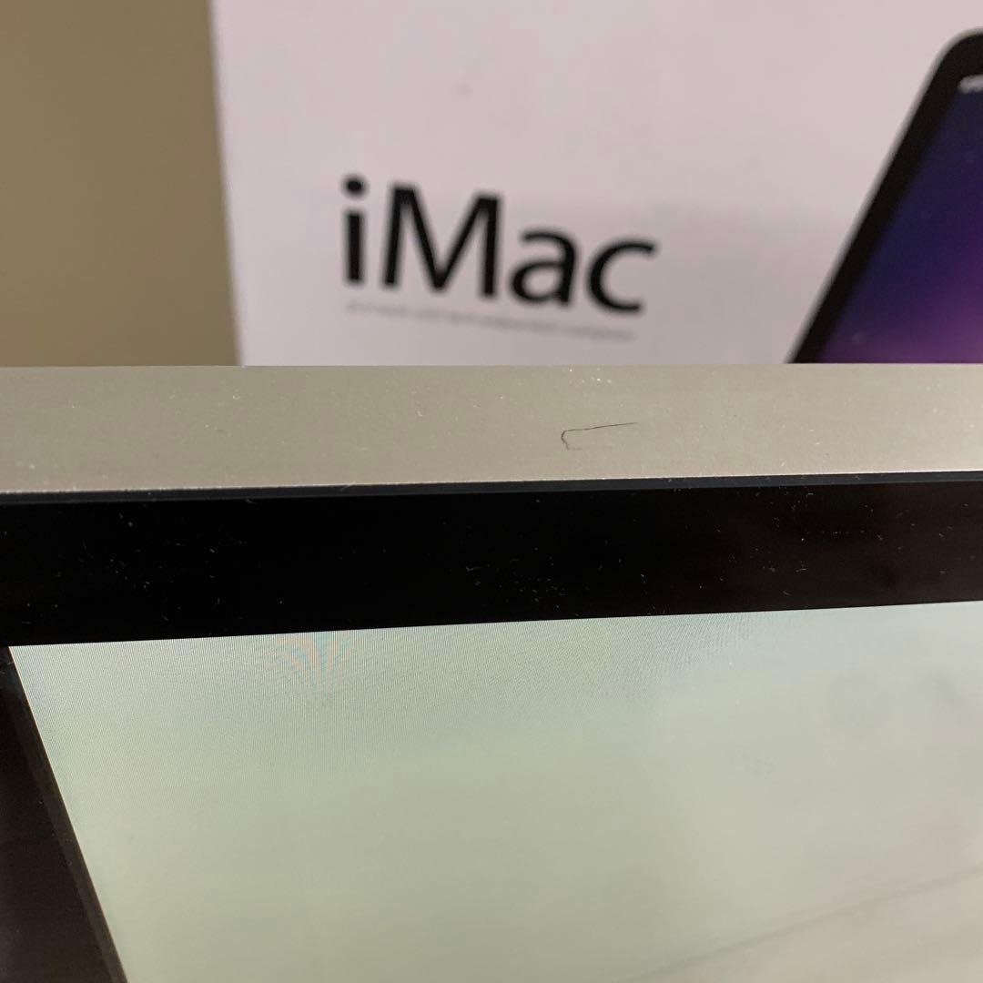 Apple iMac 21.5インチ MC508J/A A1311