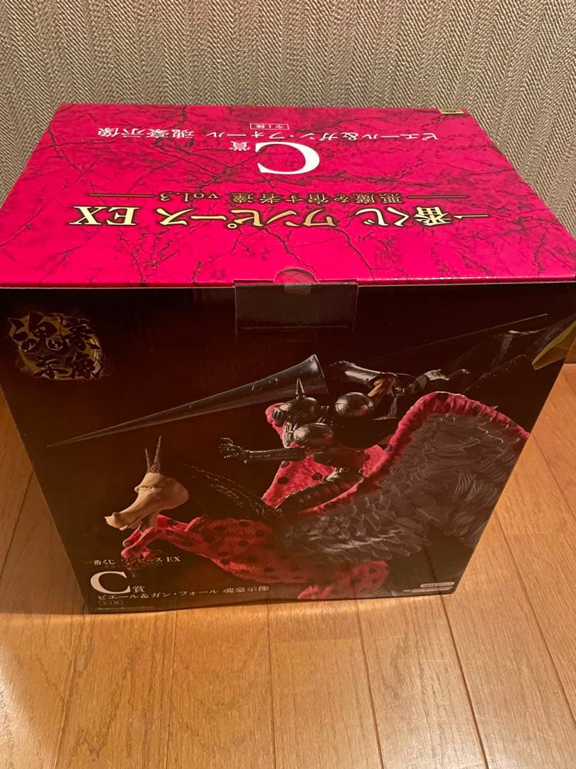 一番くじ　ワンピースC賞　ピエール&ガンフォール 魂豪示像×1