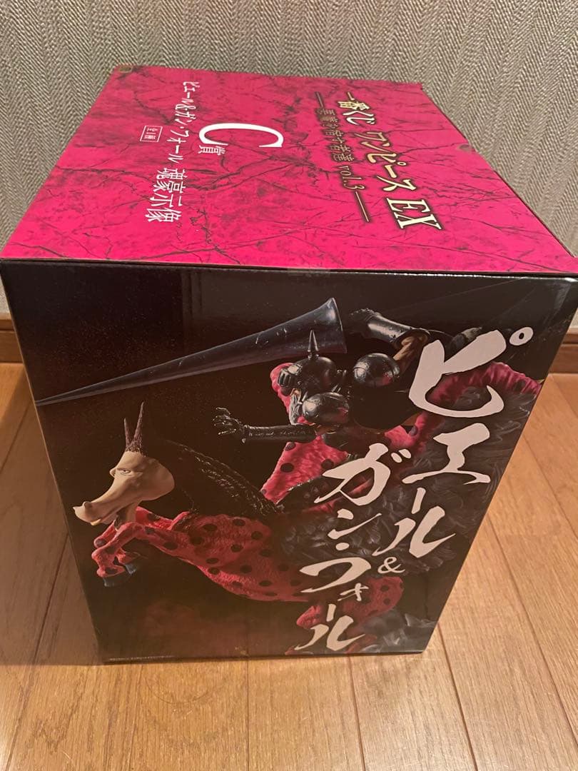 一番くじ　ワンピースC賞　ピエール&ガンフォール 魂豪示像×1